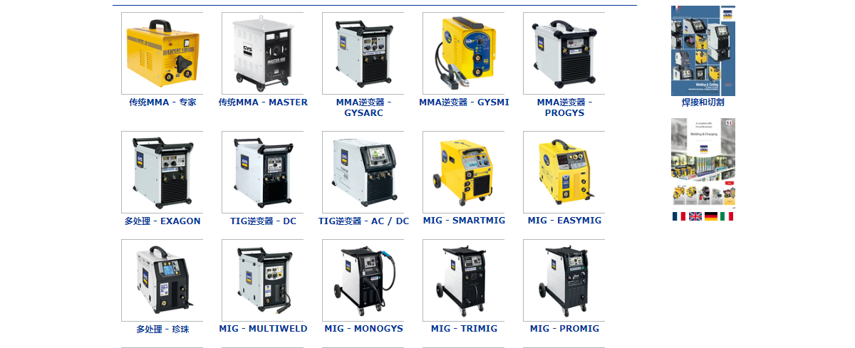 1563527426934219.jpg 1563526745(1).jpg